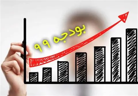 بودجه دولت برای توسعه فرش دستباف در سال ۹۹ چقدر است؟