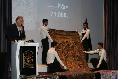 این حراجی چطور برگزار میشود؟!