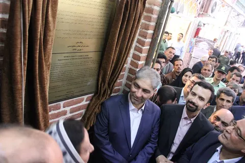 تبریز پایتخت فرش جهان شد