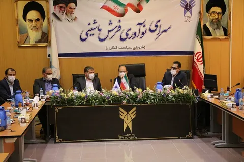 شناسایی گلوگاه‌ها و تبدیل تحریم به فرصت در سرای نوآوری فرش ماشینی