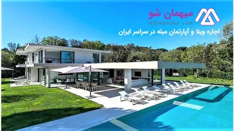 باغ بهادران اصفهان، بهشتی در کنار زایندهرود