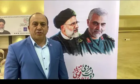 اعلام حمایت هیئت مدیره و جمعی از اعضای اتحادیه فروشندگان فرش دستباف تبریز از آیت الله رئیسی