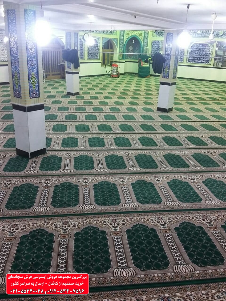 فرش سجاده ای سبز