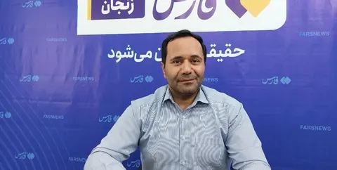 ثبت 3 نشان جغرافیایی برای فرش زنجان
