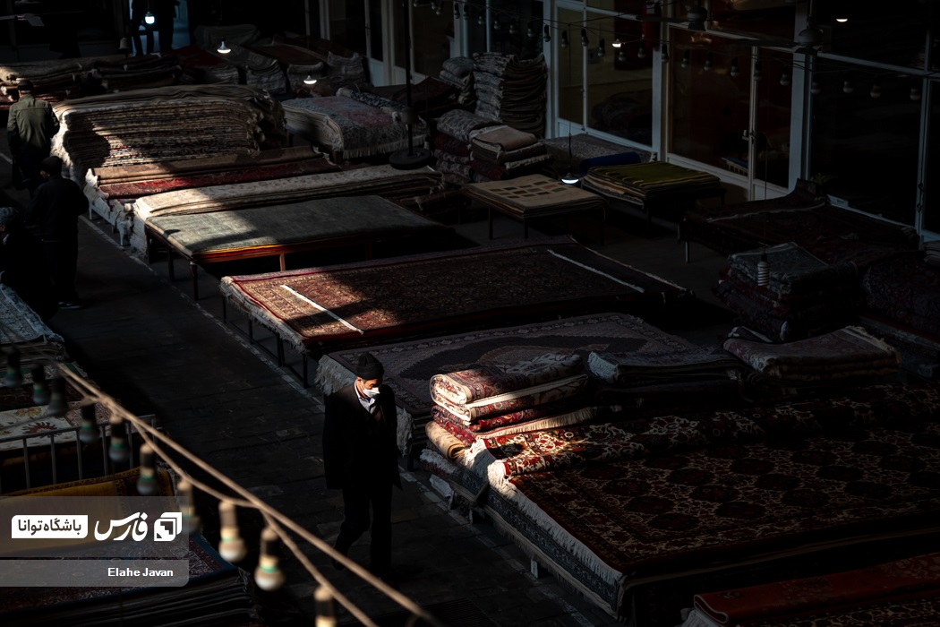 سرای فرش در بازار بزرگ تهران