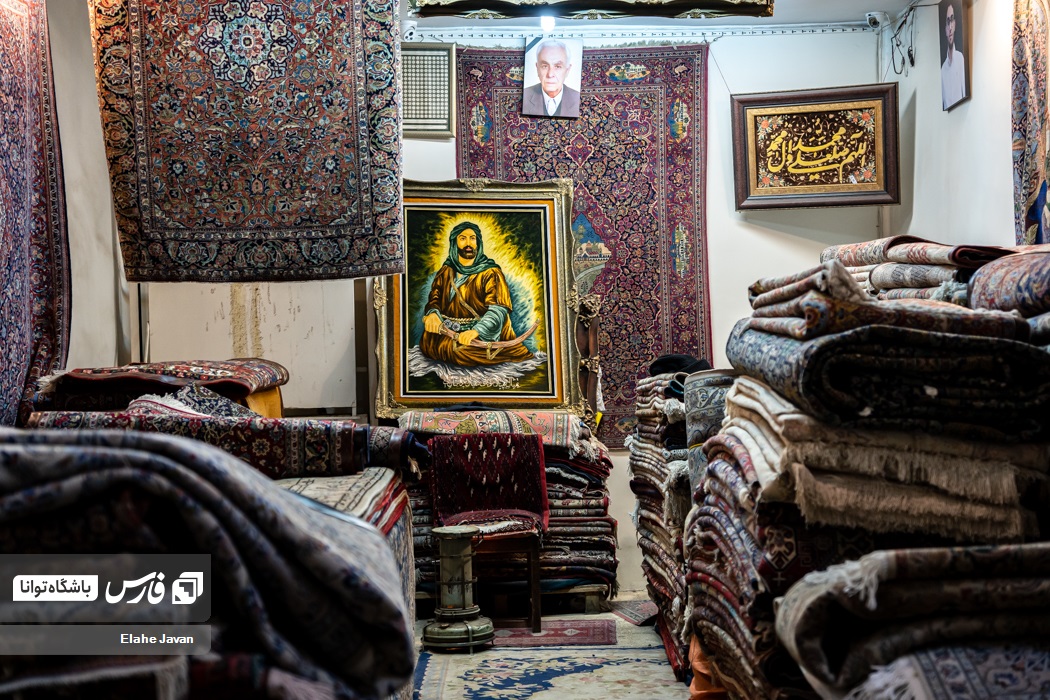 یکی از حجره های فرش بازار تهران